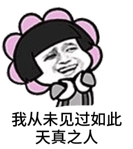  紧急预报塘沽小伙伴们注意了,大面积降雪即将抵津