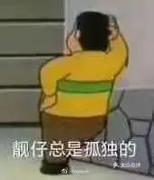  电话,地址,价格,营业时间