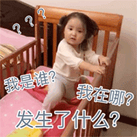 神烦狗表情包动态感冒