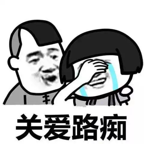  厉害了这个导航系统可精确到厘米很多温州司机不知道