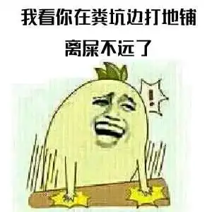  作为一个中职生和高职生该不该去学校给找的实习工作我开始讲述亲身经历陈述事实哔哩哔哩