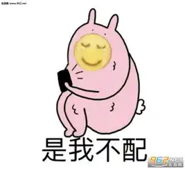  让人类永远保持理智果然是一种奢望表情包看朋友圈不点赞当场抓获图片表情包下载乐游网游戏下载