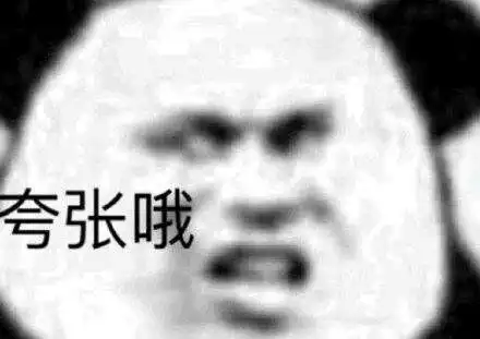  为什么阶梯教室有最大承载人数啊