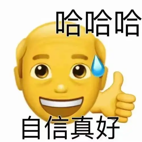  为什么歧视苏北啊太湖苏南大闸蟹阳澄湖洪泽湖网易订阅