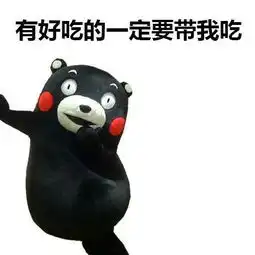  六一儿童节,希望可以有个人这样对我....