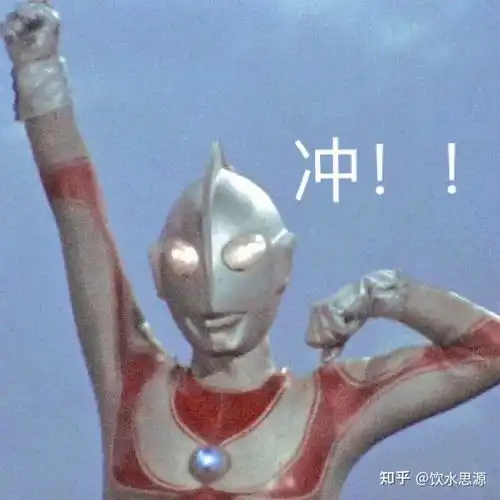 爱妹妹表情包表情包