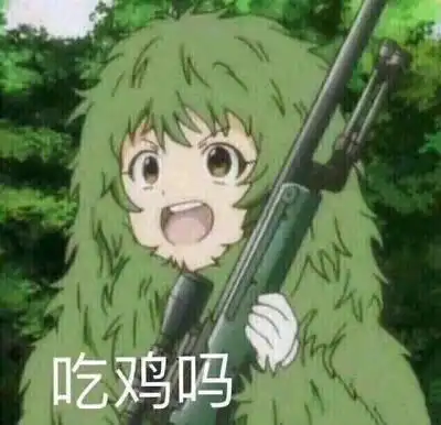  我的收藏夹