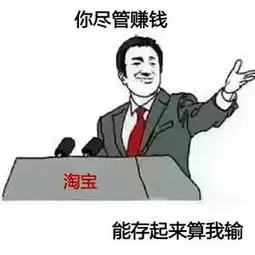  2017年还没有用过这组表情包,那你可能上了假网