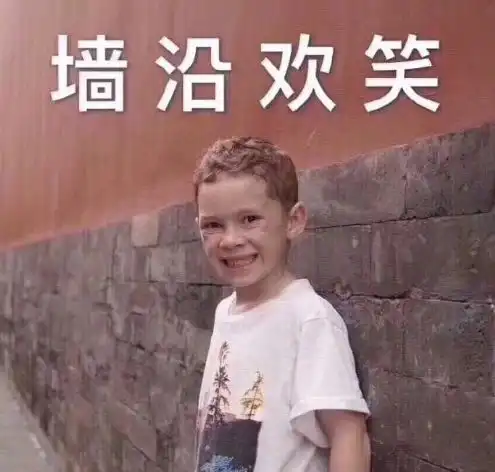  早参房贷最长可到80岁00后开始购买养老产品了