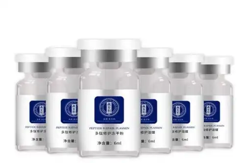  寡肽冻干粉有什么功效寡肽修护冻干粉的作用
