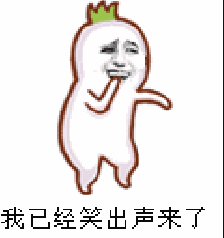  蒙山的人请准备好10月9日梧州考场恢复正常