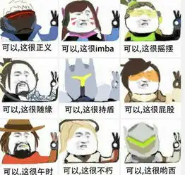  第二期最瞎幼儿源