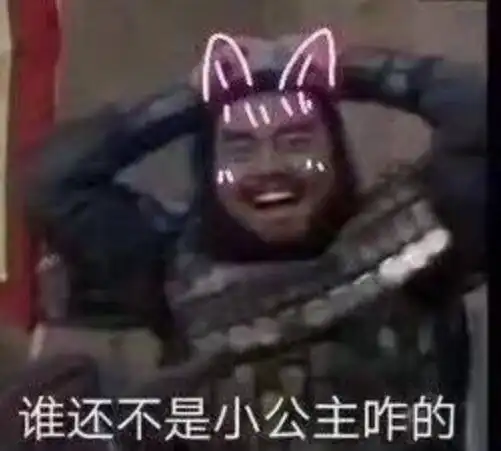  千亿集团大佬都这样吃饭饭桌上钩心斗角,开口闭口全是潜台词