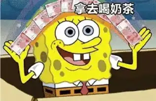  不斗图和咸鱼有什么区别