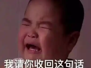  快递外卖小哥这是要进军段子手界的节奏吗看一次笑一次