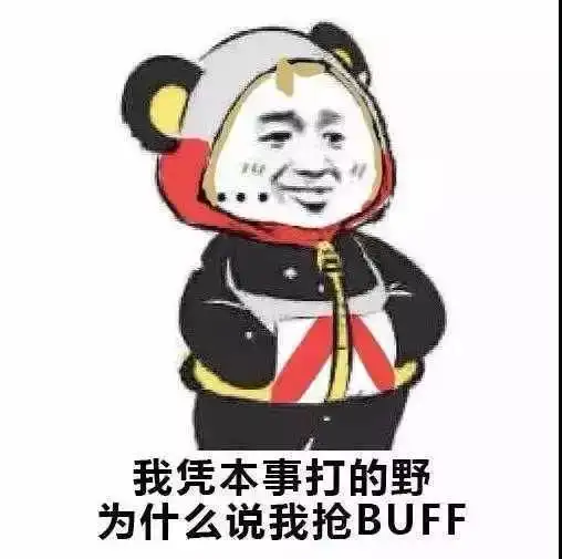  王者荣耀动漫搞笑可爱表情包蔡文姬,唱一次歌10块