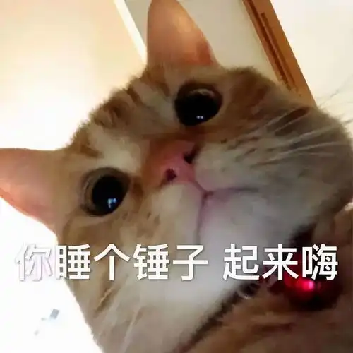  深圳22岁女孩熬夜吃烧烤吃出肝癌这些伤肝的事,早劝你别做了