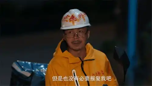  陈翔六点半之高手在民间俗气外壳包裹真实内里,网大再放异彩