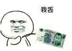  后宫养成史之清纯小白莲进阶贵妃娘娘终