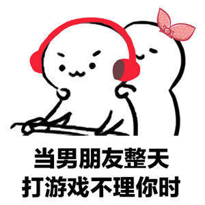  为什么有了男朋友之后特别爱发朋友圈女朋友公布男朋友男朋友怎么评论