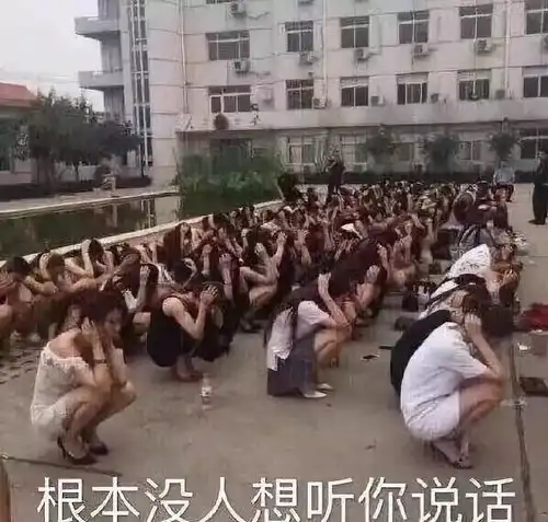  章泽天最新朋友圈曝光不图你钱的女人,才是傻b