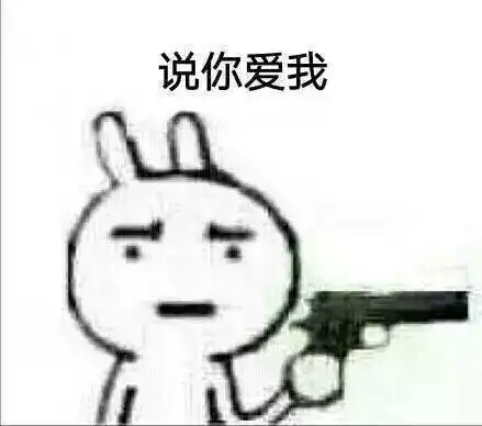  怎样爱自己