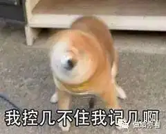 杭州一女士,吃了这样东西,没想到15天后,体内有硬物竟然穿过食管从脖子里插了出来,这用生命来品尝的美食是什么呢