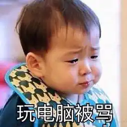  宋民国表情包这就是放假在家的你,太生动了