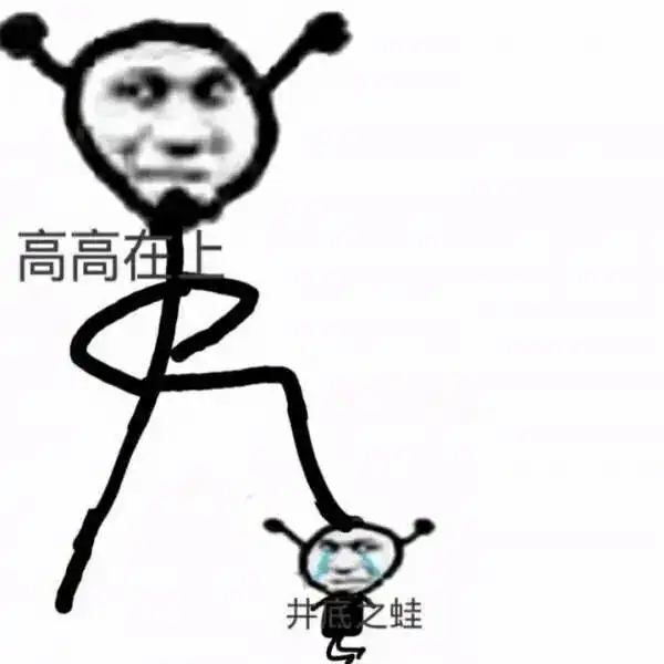 头像别再让自己后悔啦