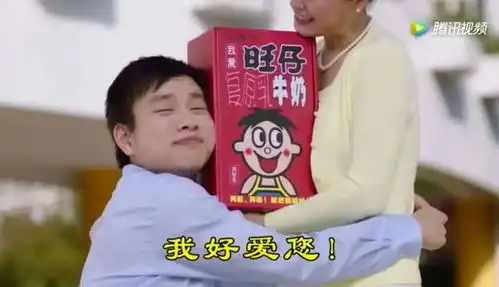  41岁的旺旺,如何逆袭成为中年网红品牌