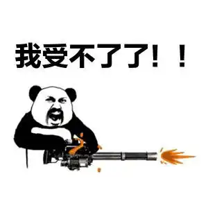  单身狗过年自卫指南看到这个爽到爆了