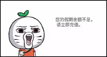  五一出游节五一结婚节贵州人过的是哪一款