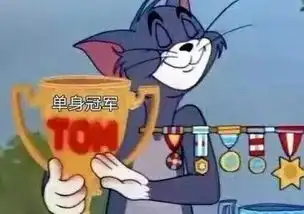  关于女孩追星,男生有什么想问的吗