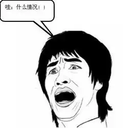  玩大了铁血某知名小编居然要辞职