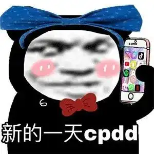  身边没有女生,该怎么脱单