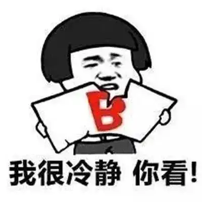  宝骏510半价,奥迪q2l五万购车补贴......在这里能买到各种特价车
