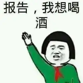  睡前千万别做3件事,睡不好老得快教你1招60秒内快速入睡