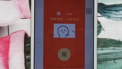微信刮刮乐搞笑表情包红