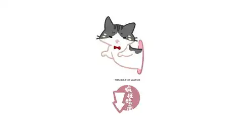 微信胖多拉表情包邵东人