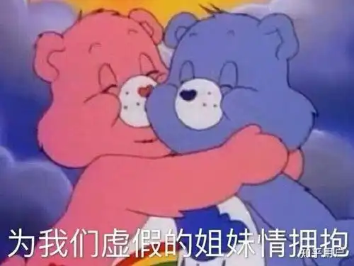  经常熬夜,可能是玩手机也可能是因为学习,有没有效果好眼霜或眼膜大家推荐一下呗