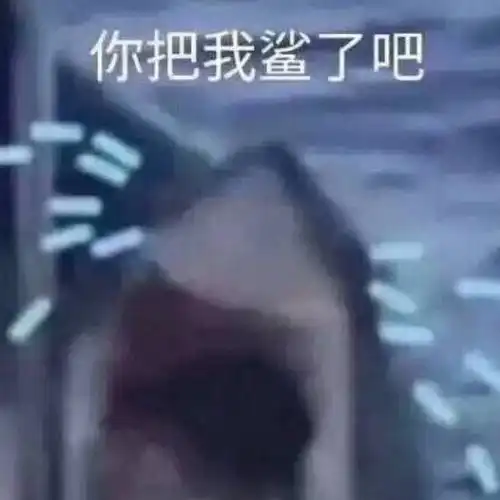 蛋蛋君表情包零花钱