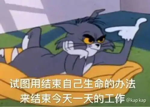  能力不强但却又是完美主义者,该怎么改变