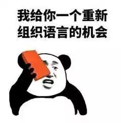  2019考研人没有团团划的重点,明天怎么上战场