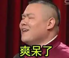  勇往直前的刘德华超人归来,他这部不输速8的新片也让华语电影恢复了几分元气