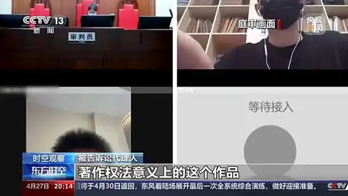  爱斗图的朋友们,当心表情包变侵权包