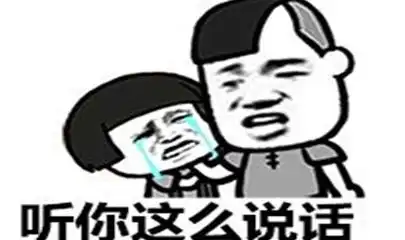  幽默笑话五一本打算带女友去游玩,可她厌烦人太多,咋办