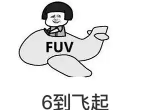  妹纸双排一起走炸鸡手机全都有