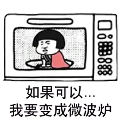  幽默笑话朋友昨晚我和女友下象棋了结果我输的很惨