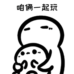 重要事情图片表情包思考