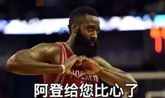  终于jr有下家了不是湖人火箭他要和这支球队见面了